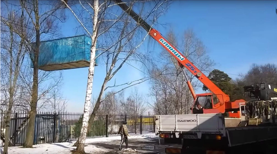 Первый слайд