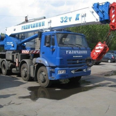 Первый слайд