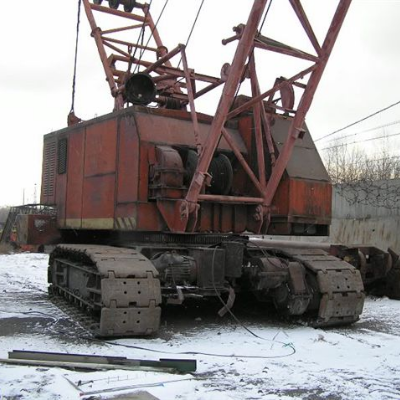 Второй слайд